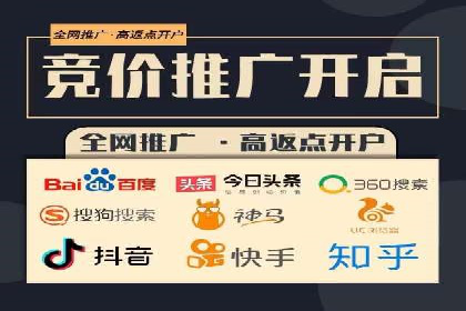 某电商企业SEM竞价代运营全记录：销量翻倍的奥秘
