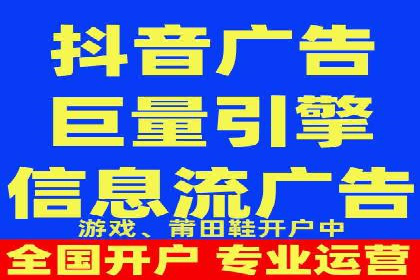 百度SEM竞价案例：揭秘高效广告投放策略